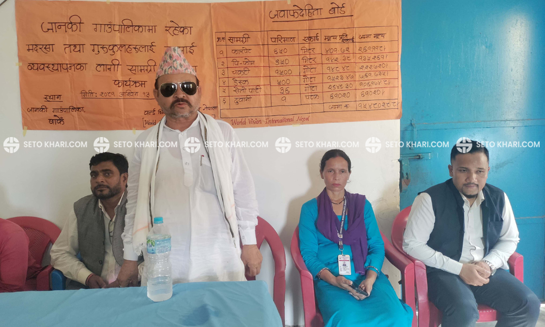 janaki_world_vision_support-3-1727605884.jpg