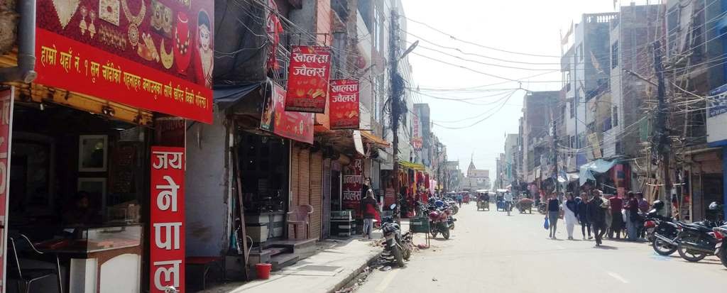 सदरलाईन बजार ।